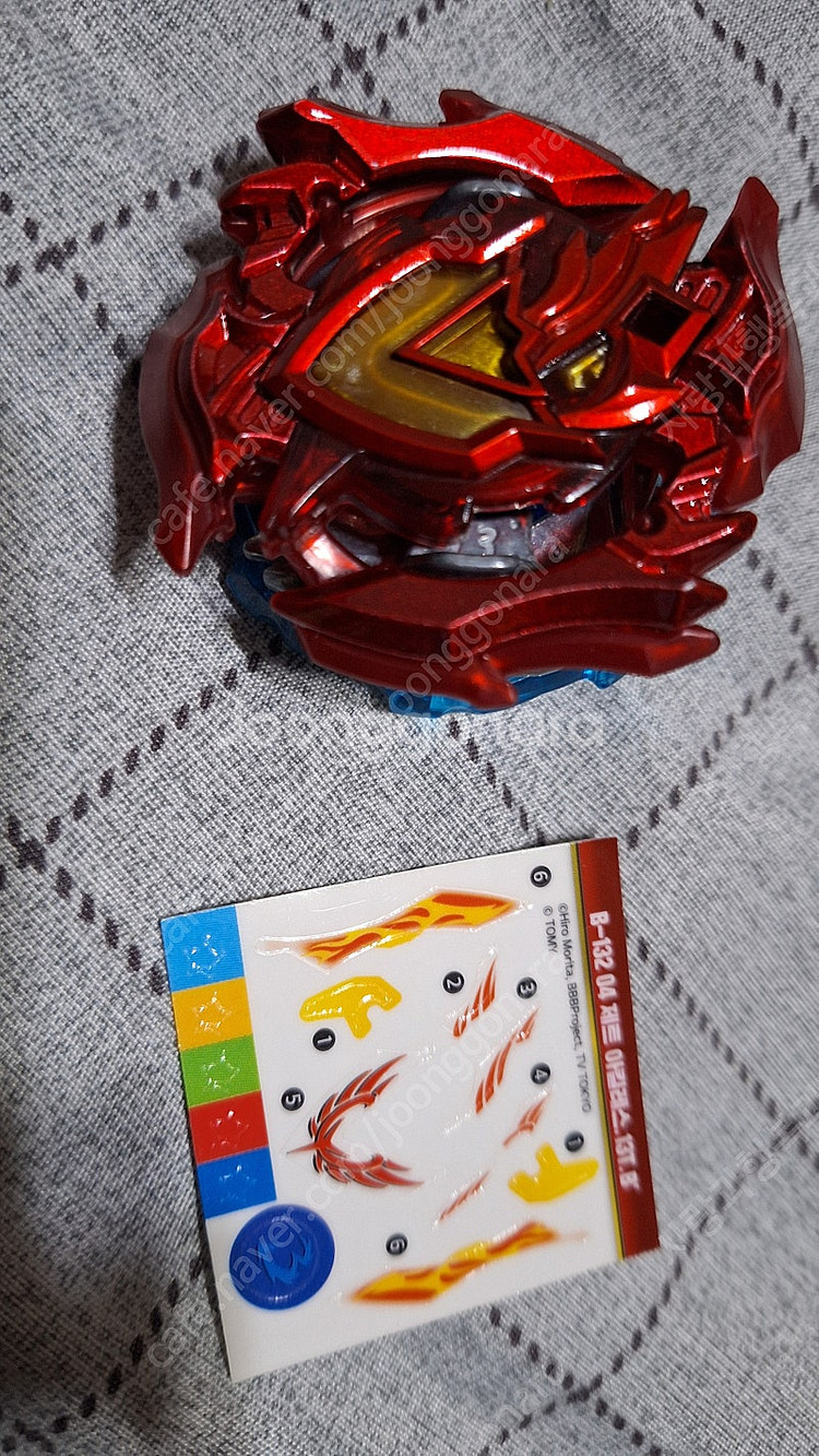 베이블레이드 제트 아킬레스 홍련 미사용 새제품--0