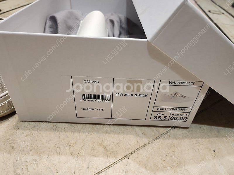 디올 스니커즈 36.5 정품--4