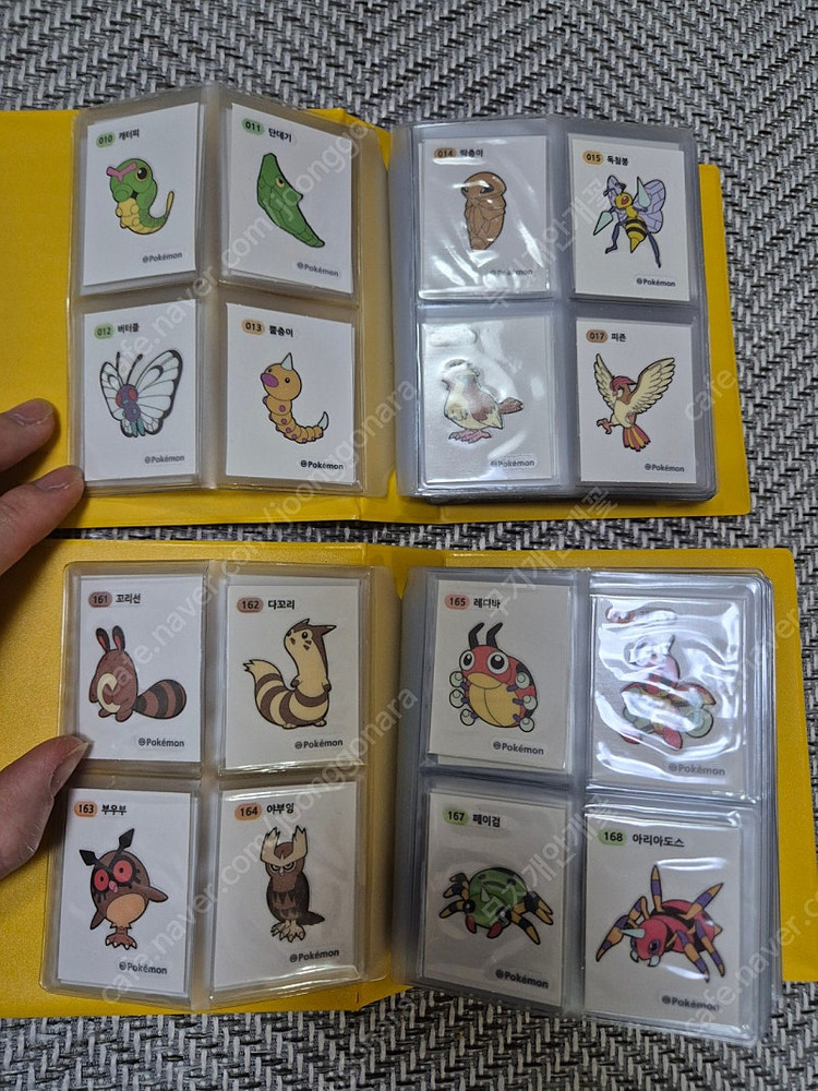 시즌1 포켓몬빵 띠부씰 1세대 2세대--0