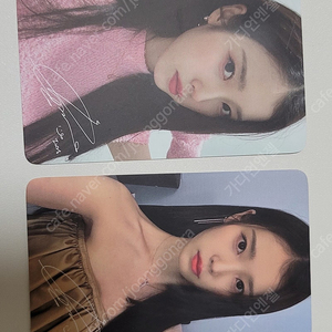 제이에스티나 한정판 아이유 포카 2장