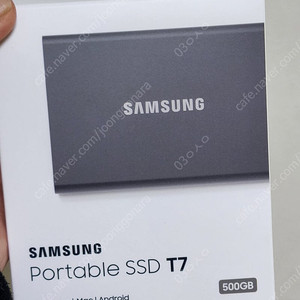 삼성 ssd t7 500gb