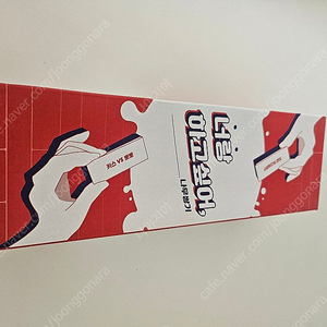 커플젠가 보드게임