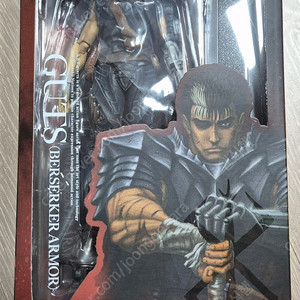 shf 베르세르크 가츠 재판 미개봉