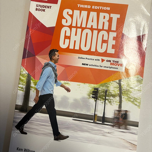 Smart choice2 Ken Wilson