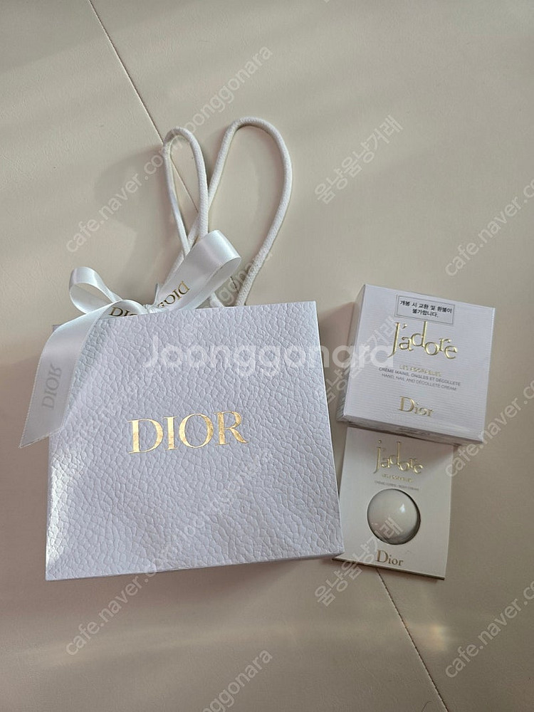 디올 쟈도르 핸드크림 새상품 50ml--0