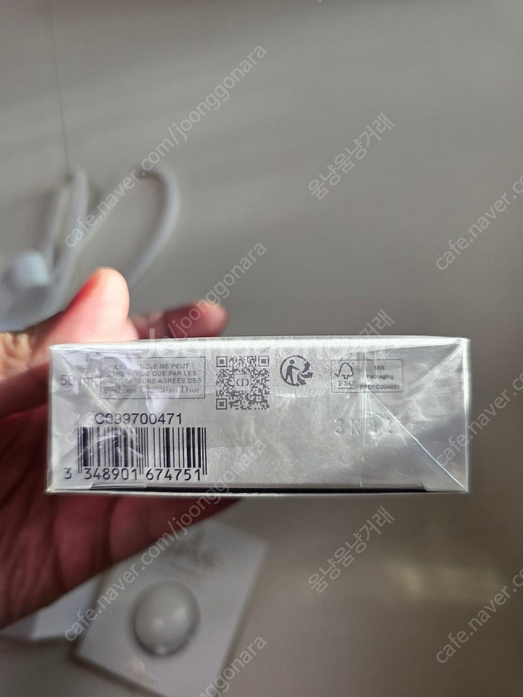 디올 쟈도르 핸드크림 새상품 50ml--1