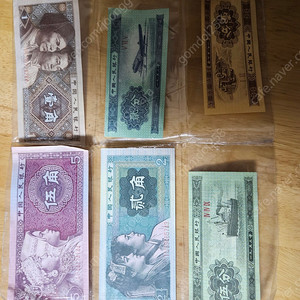 중국옛날돈