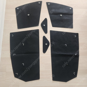 자동차 용품 일괄 판매