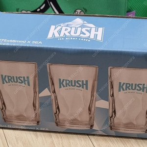 크러시 맥주잔 새상품 팔아용 ㅋㅋㅋ