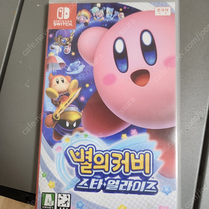 닌텐도스위치 별의커비 스타얼라이즈