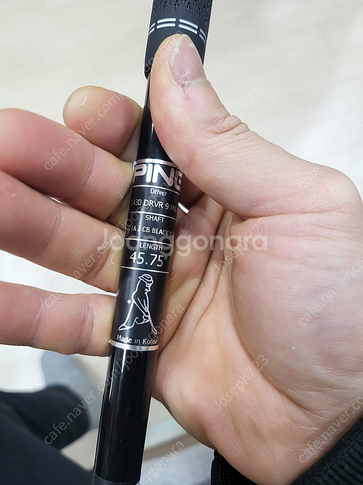 핑 드라이브 g430--4