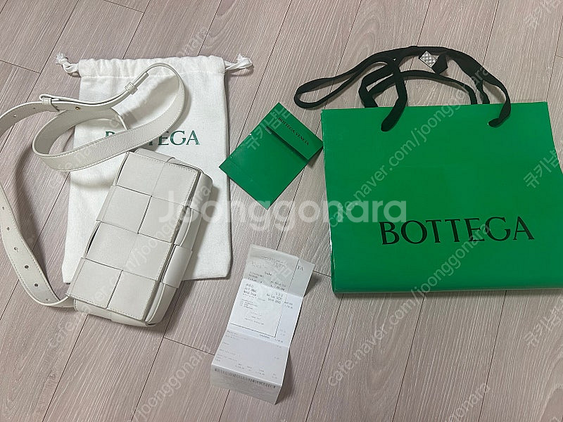 보테가베네타 카세트백--0
