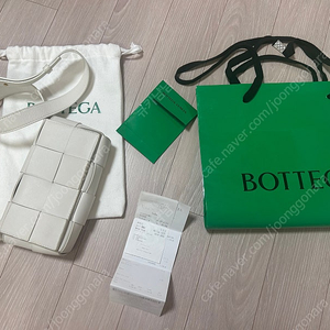 보테가베네타 카세트백