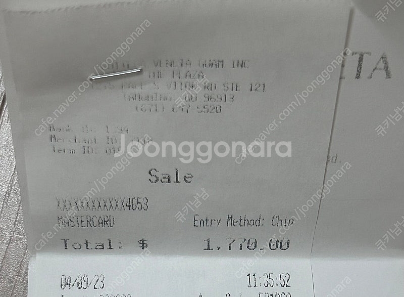 보테가베네타 카세트백--1