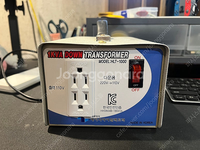 220v-110v 변압기 트랜스 도란스--1