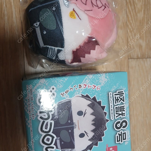 괴수8호 이하루 후아코로링