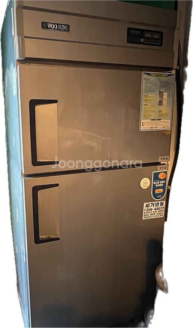 간택기와 업소용 냉장고 판매합니다.--0