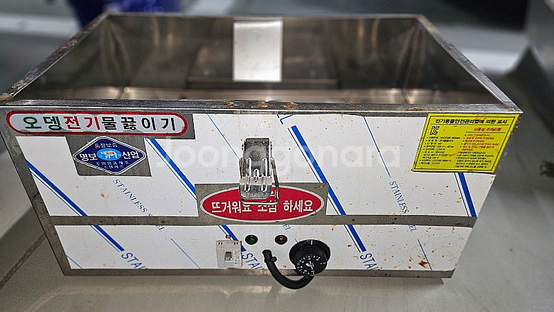 오뎅6구 기계 팝니다.--5