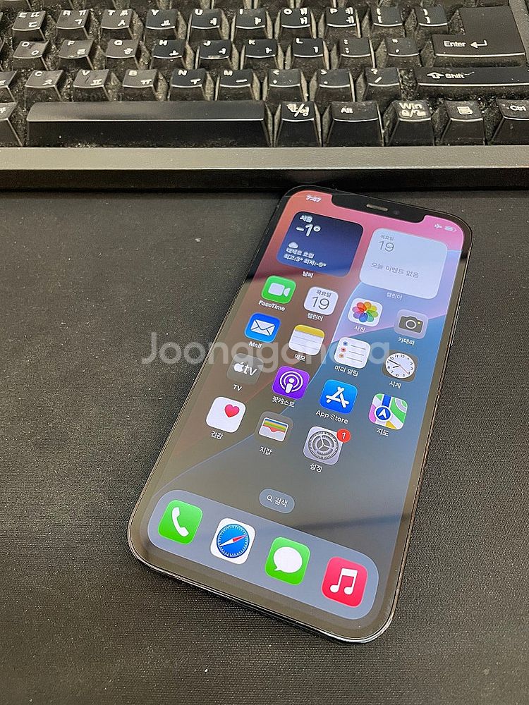 아이폰12프로 블루 256GB 상태좋은 중고39만팝니다...--2