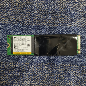 (급처) SSD M.2 NVMe 2280 512기가 저장장치