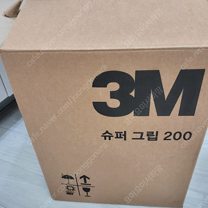 3M장갑 슈퍼그립 200