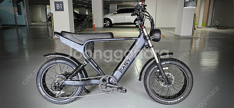 [서울] 이지라이드 EASYRIDE 올터레인 ALLTE...--0