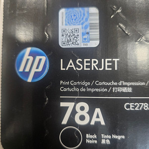 HP 278A 미개봉 정품 토너