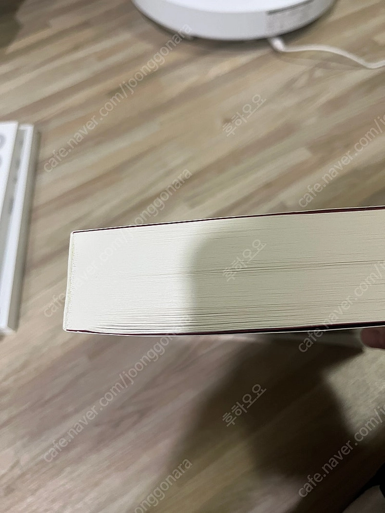 자바스크립트 완벽가이드 7판 최신 이미지