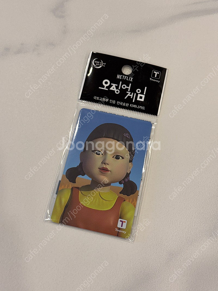 오징어 게임 영희 LED 티머니--0