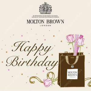 몰튼브라운(MOLTON BROWN) 1만원 바우처쿠폰 양도