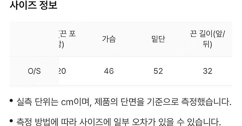 오눅 플랙 레이어드 랩 드레스 블루--5