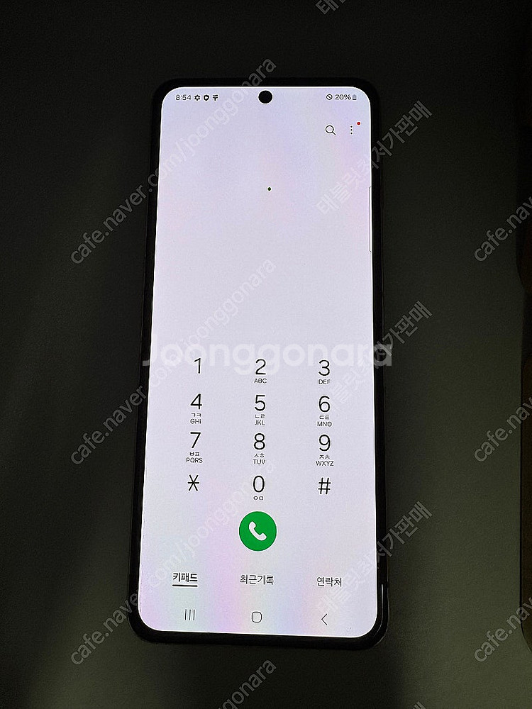 삼성 갤럭시 플립4 핑크골드 512기가 대용량 가성비폰...--6