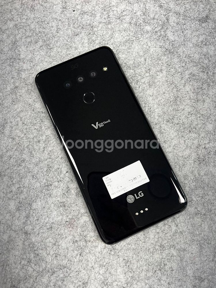(미파손) LG V50 블랙 128G 외관 깔끔한 가성...--0