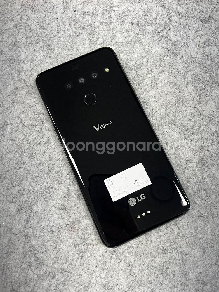 (미파손) LG V50 블랙 128G 외관 깔끔한 가성...--1