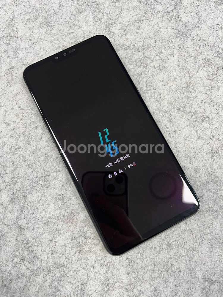 (미파손) LG V50 블랙 128G 외관 깔끔한 가성...--2