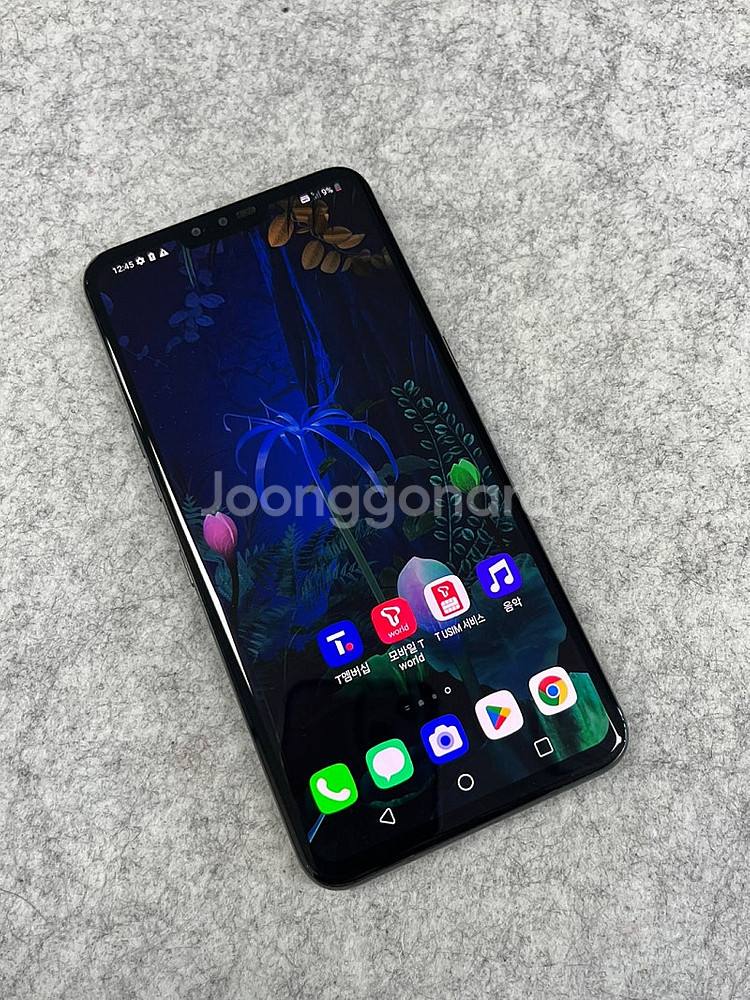 (미파손) LG V50 블랙 128G 외관 깔끔한 가성...--3