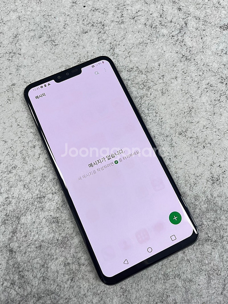 (미파손) LG V50 블랙 128G 외관 깔끔한 가성...--5