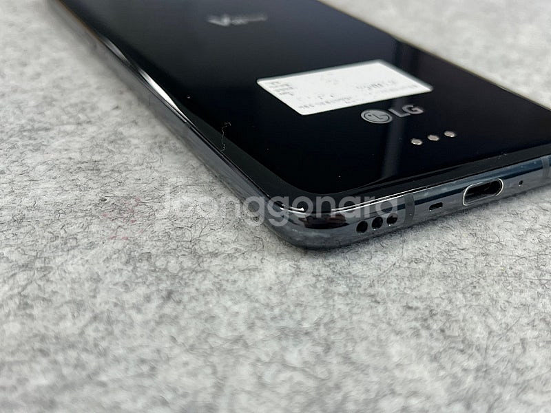 (미파손) LG V50 블랙 128G 외관 깔끔한 가성...--9