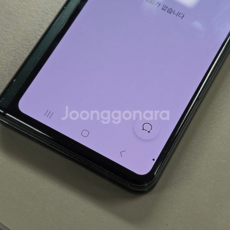 갤럭시 Z폴드3 그린 256기가 기능정상 상태좋은 가성...--3