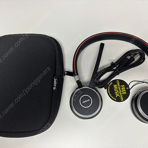 Jabra Evolve 65 SE 무선 헤드셋