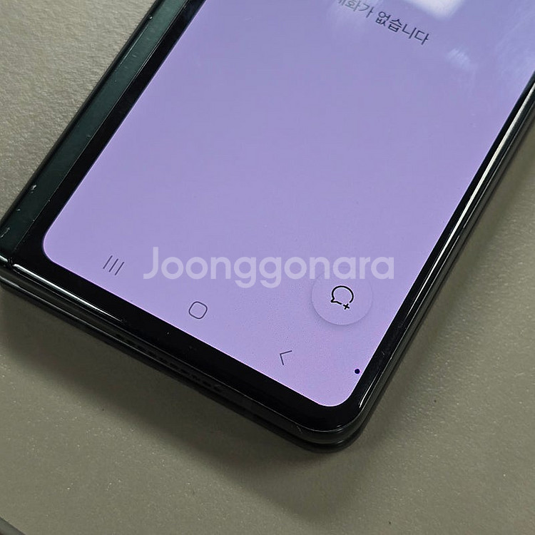 갤럭시 Z폴드3 그린 256기가 기능정상 상태좋은 가성...--3