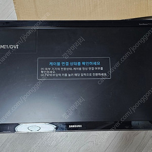 삼성 HDTV 모니터 LT27B551KDA