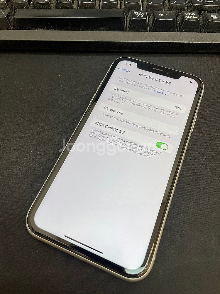 아이폰XR 화이트 64GB 배터리88% 상태좋은 중고2...--3
