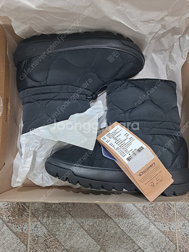 디스커버리 패딩부츠 240--2