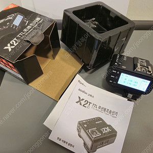 고독스 동조기 X2T C-3만5천원