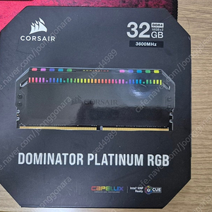 커세어 도미네이터 rgb ddr4 16x2 32g 팝니다(박스O)