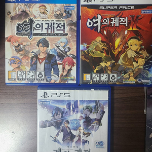 Ps4 ps5 섬의궤적3-4 여의궤적 1-2 계의궤적