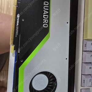 quadro rtx 4000 팝니다.