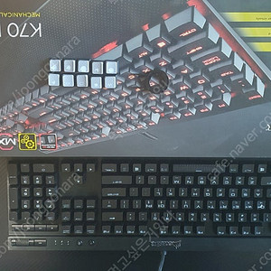 K70 LUX 리니어 (하자 있음)