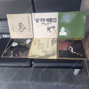 슬기둥 김영동 황병기 총 6장 LP.